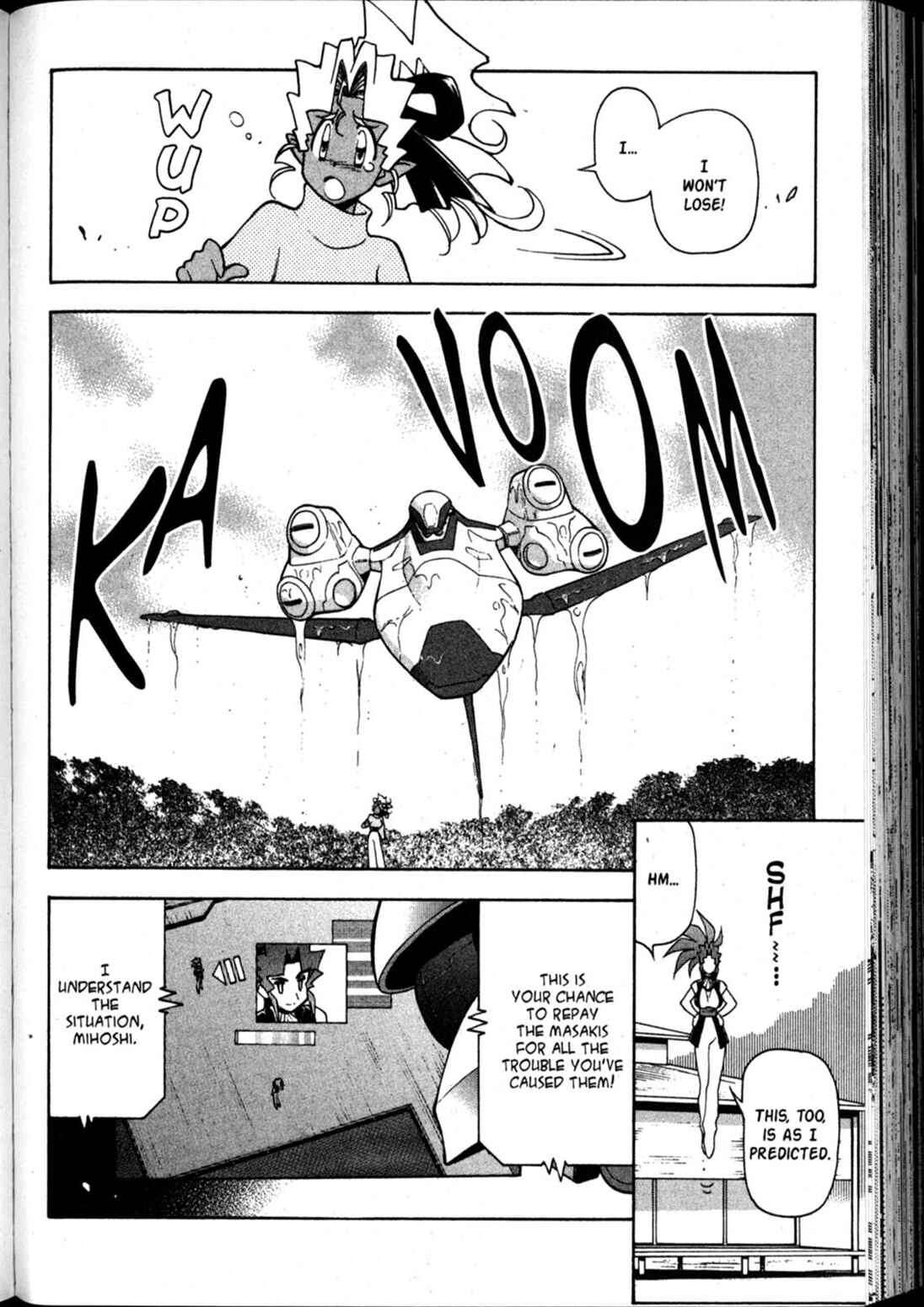 Page 19 Chapter 57 Shin Tenchi Muyou! Ryououki