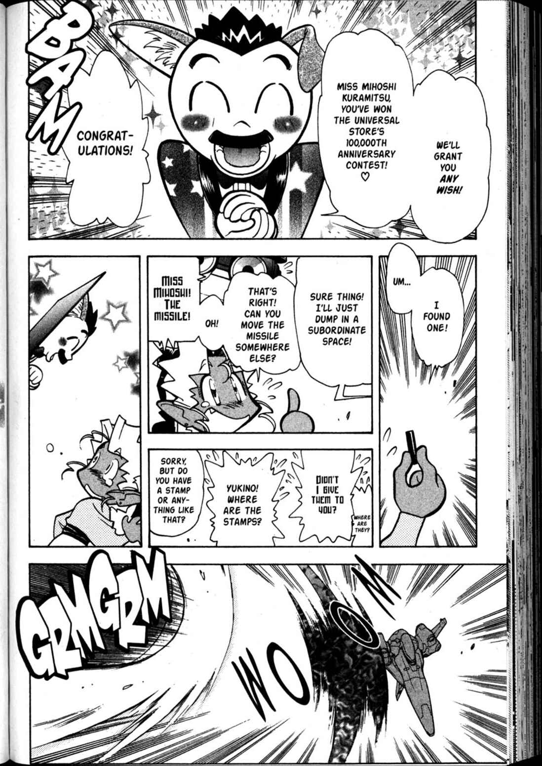 Page 23 Chapter 57 Shin Tenchi Muyou! Ryououki