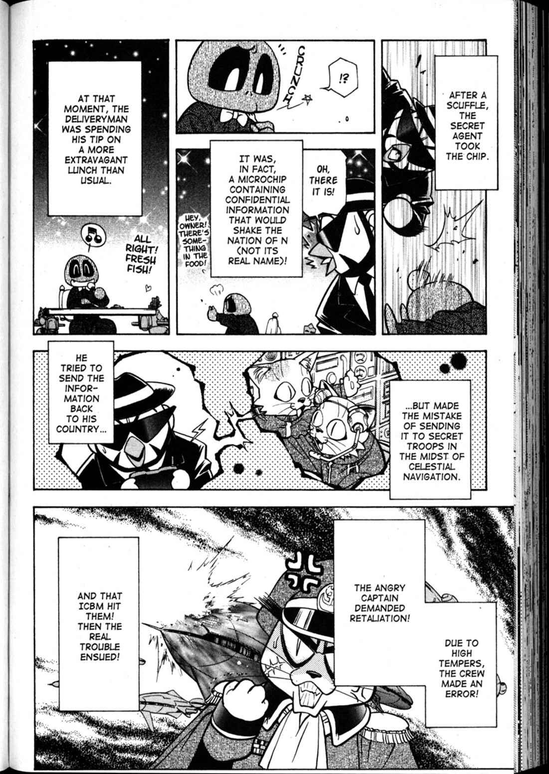Page 25 Chapter 57 Shin Tenchi Muyou! Ryououki