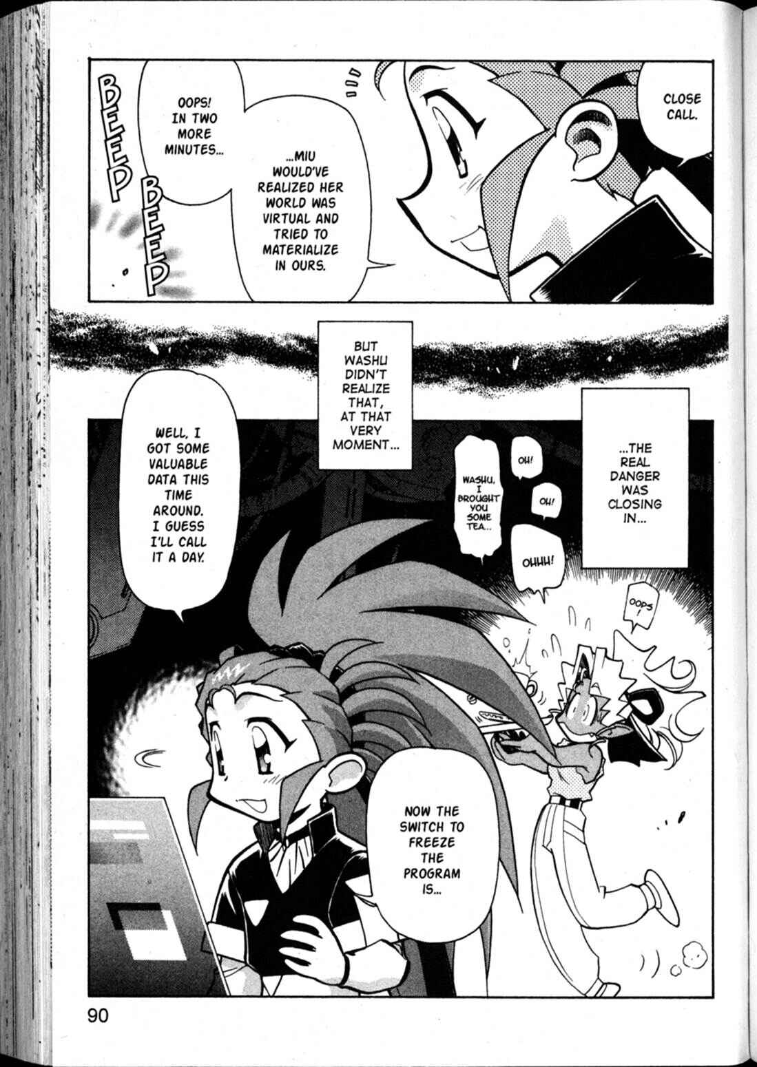 Page 30 Chapter 57 Shin Tenchi Muyou! Ryououki