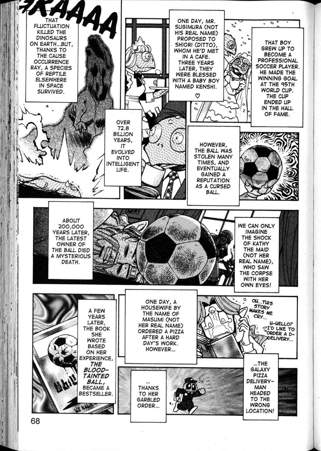 Page 8 Chapter 57 Shin Tenchi Muyou! Ryououki
