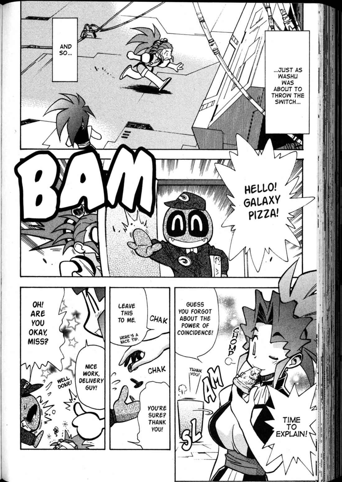 Page 9 Chapter 57 Shin Tenchi Muyou! Ryououki
