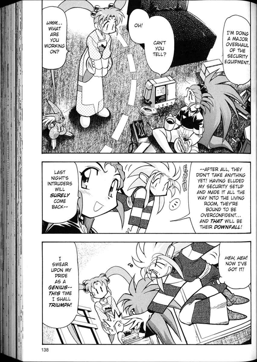 Page 10 Chapter 6 Shin Tenchi Muyou! Ryououki