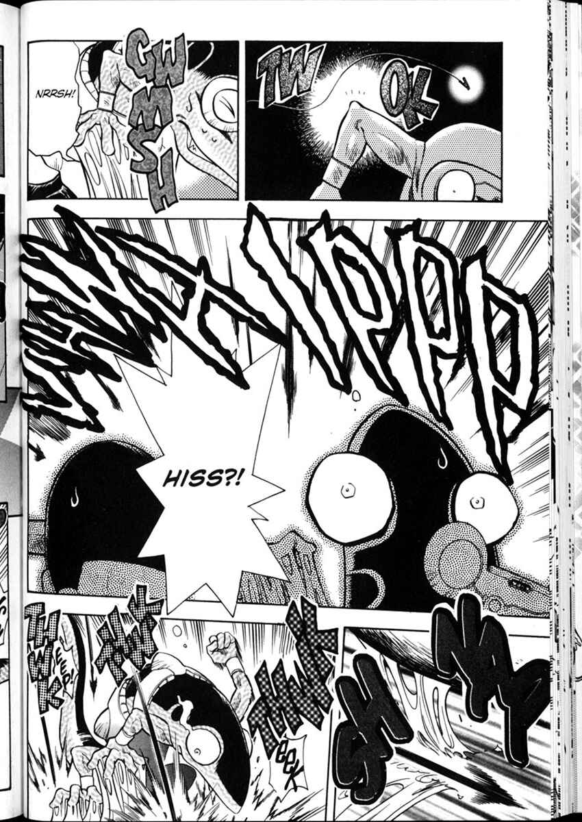 Page 15 Chapter 6 Shin Tenchi Muyou! Ryououki