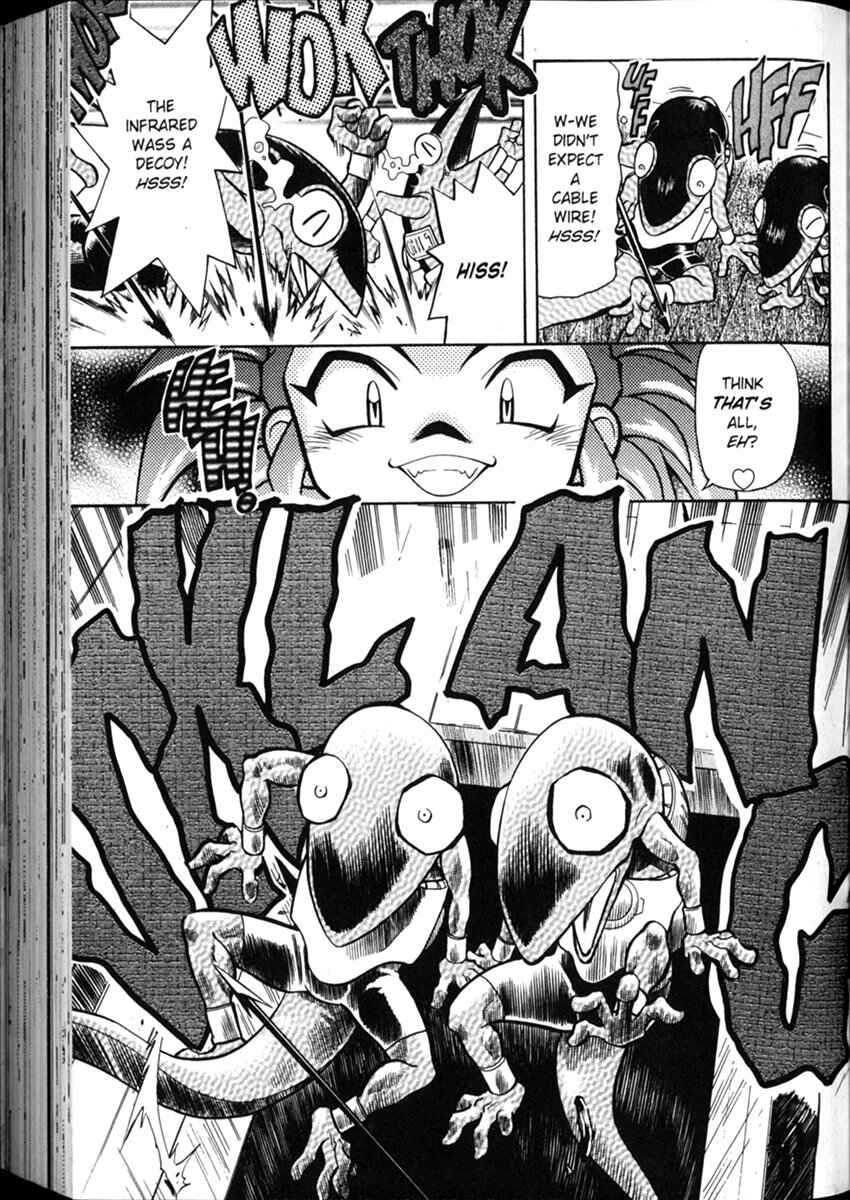 Page 16 Chapter 6 Shin Tenchi Muyou! Ryououki