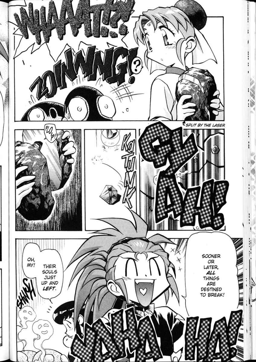Page 23 Chapter 6 Shin Tenchi Muyou! Ryououki