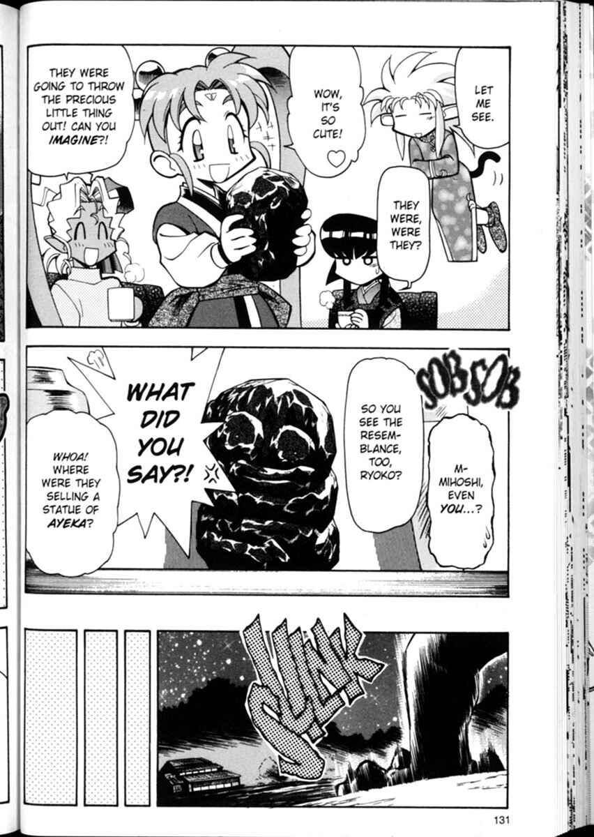 Page 3 Chapter 6 Shin Tenchi Muyou! Ryououki