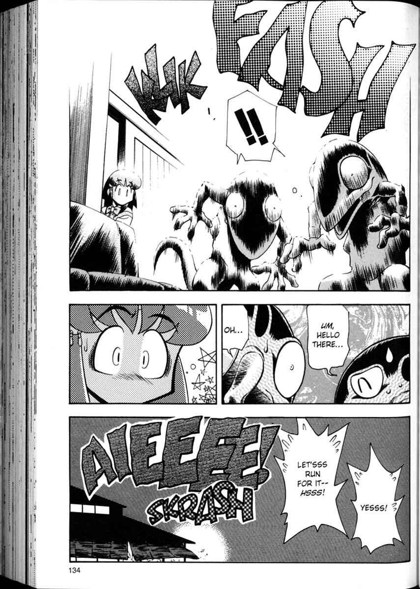 Page 6 Chapter 6 Shin Tenchi Muyou! Ryououki