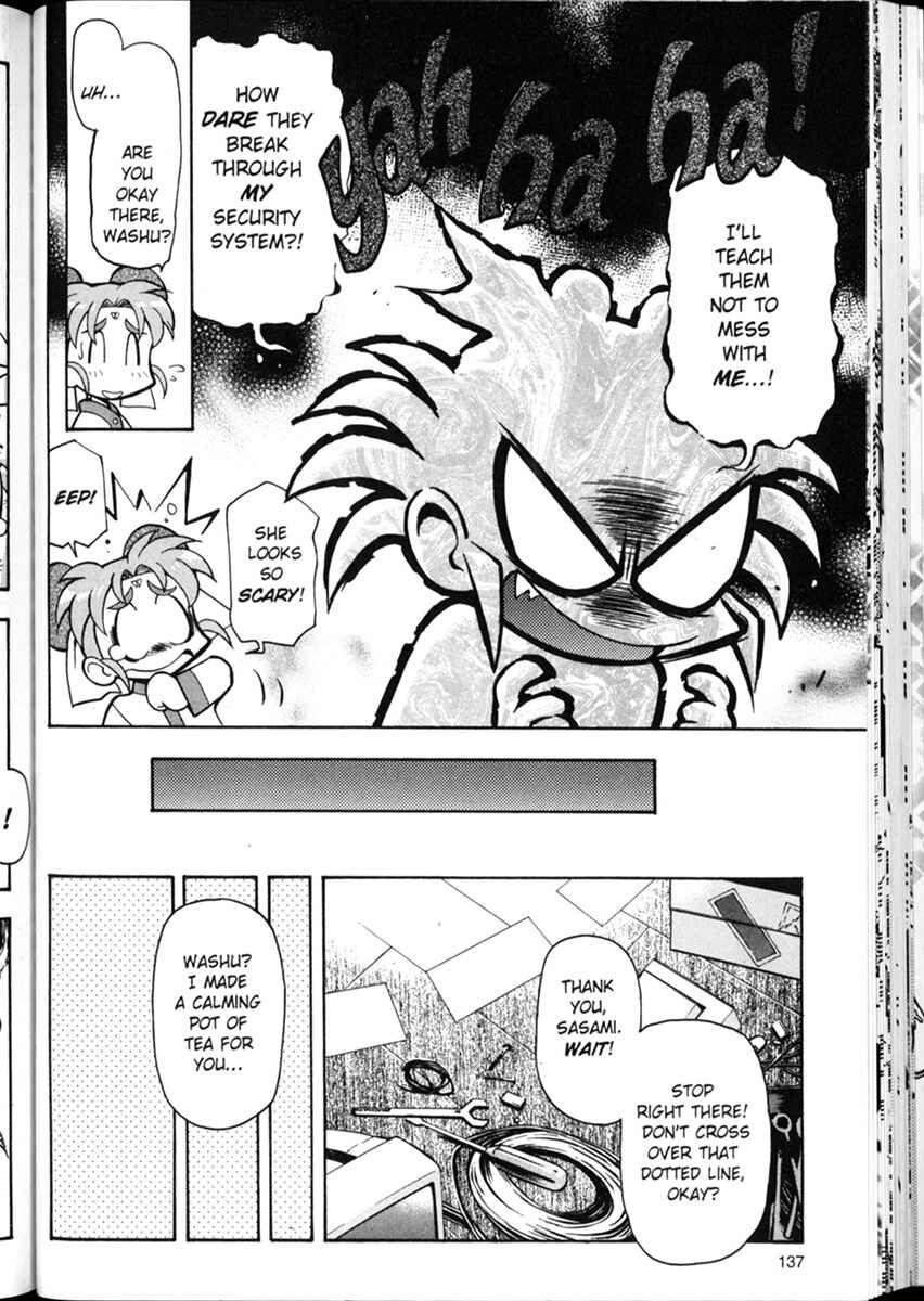 Page 9 Chapter 6 Shin Tenchi Muyou! Ryououki