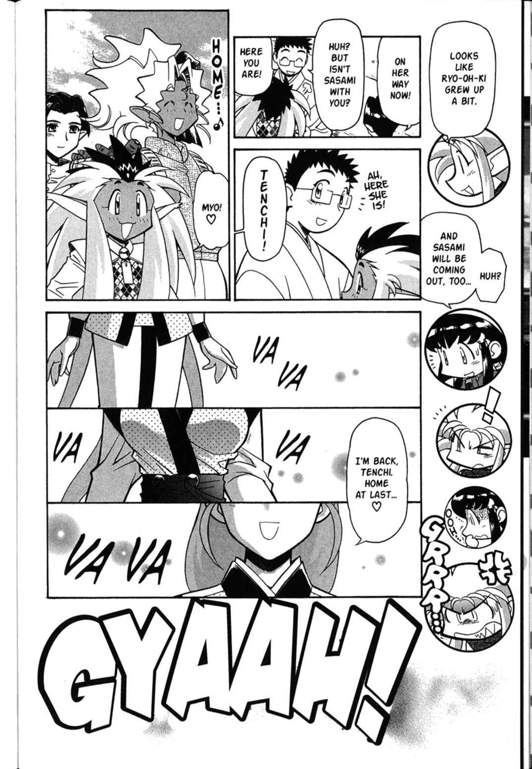 Page 5 Chapter 41 Shin Tenchi Muyou! Ryououki
