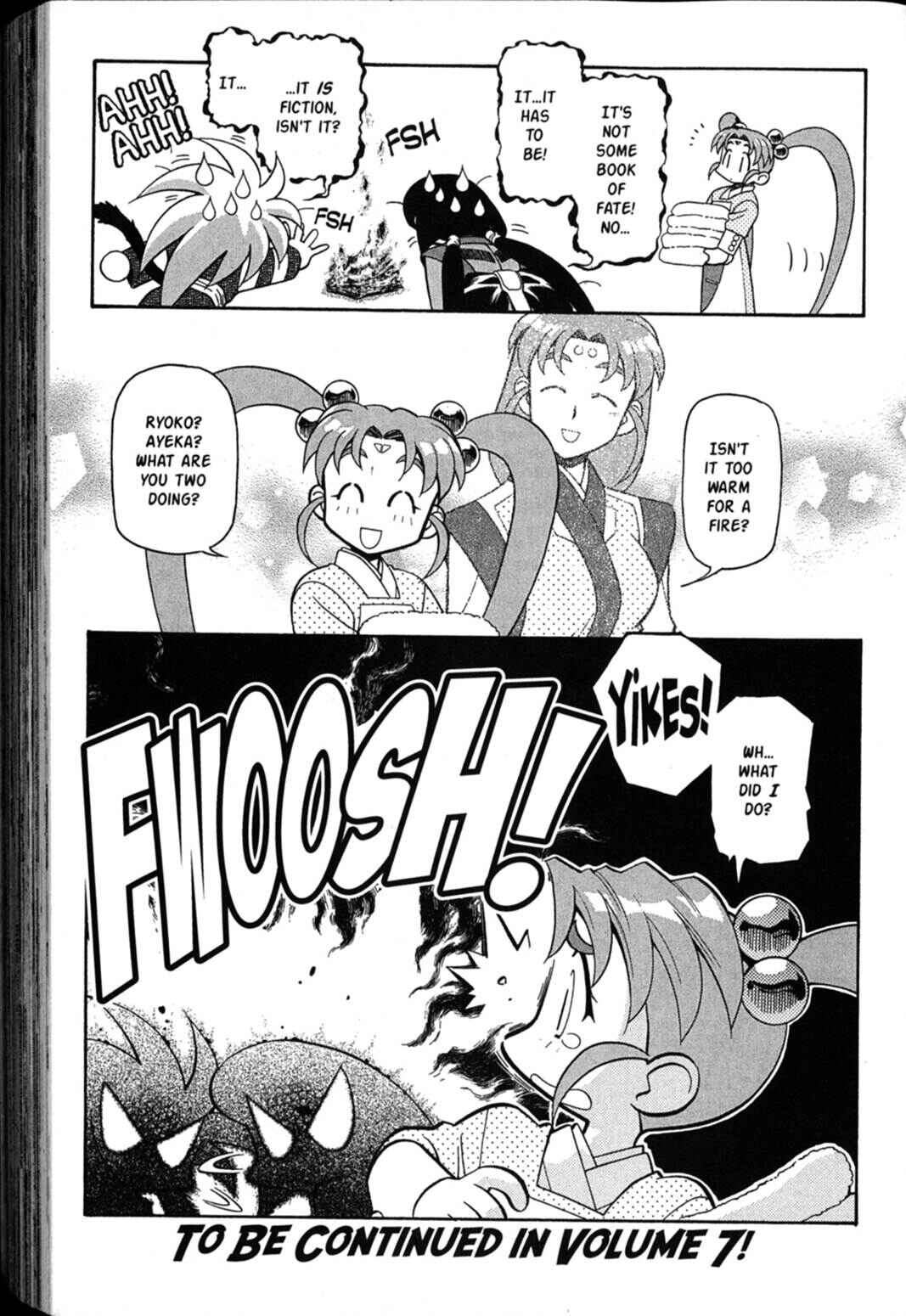 Page 6 Chapter 41 Shin Tenchi Muyou! Ryououki
