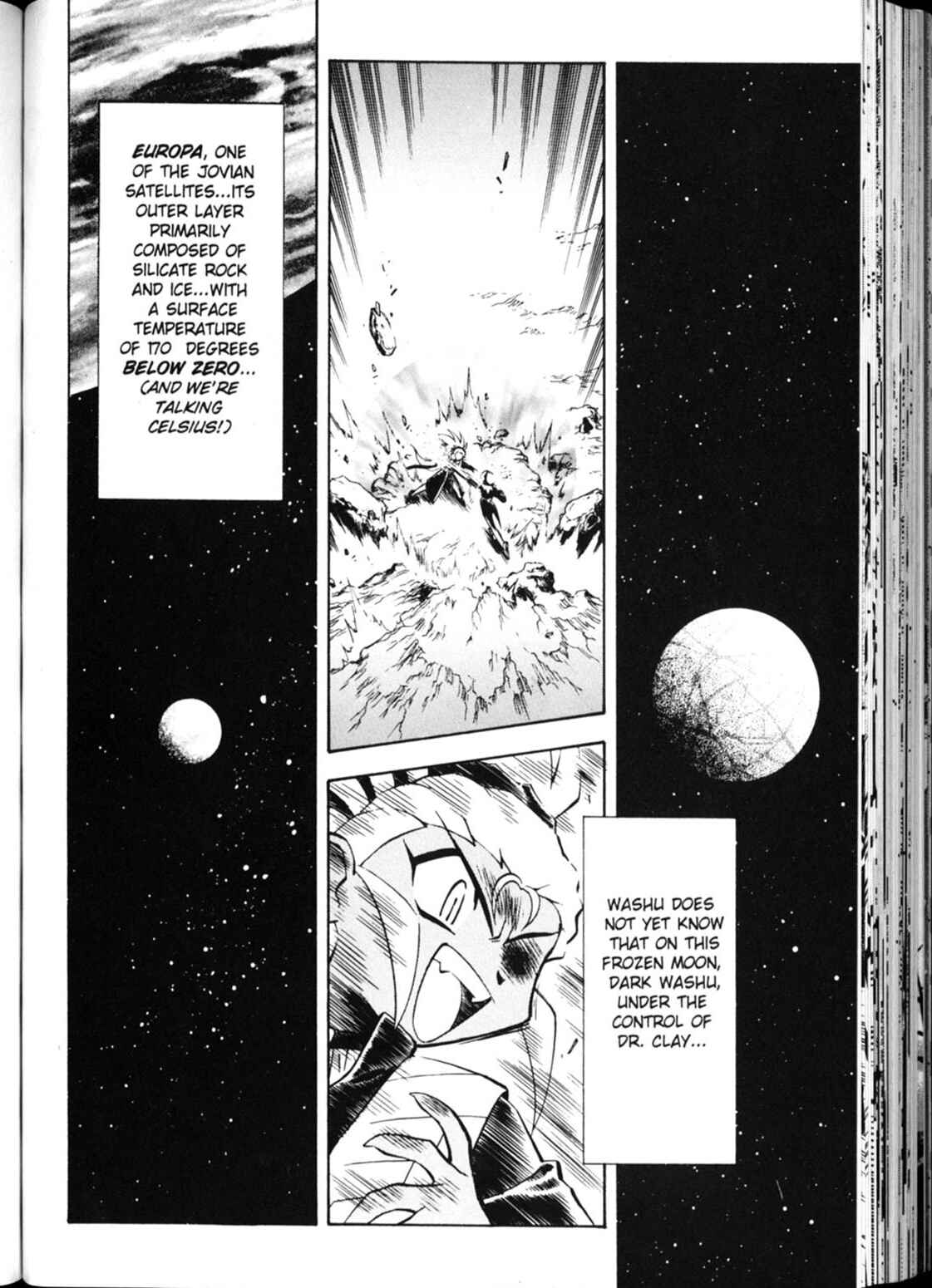Page 1 Chapter 19 Shin Tenchi Muyou! Ryououki