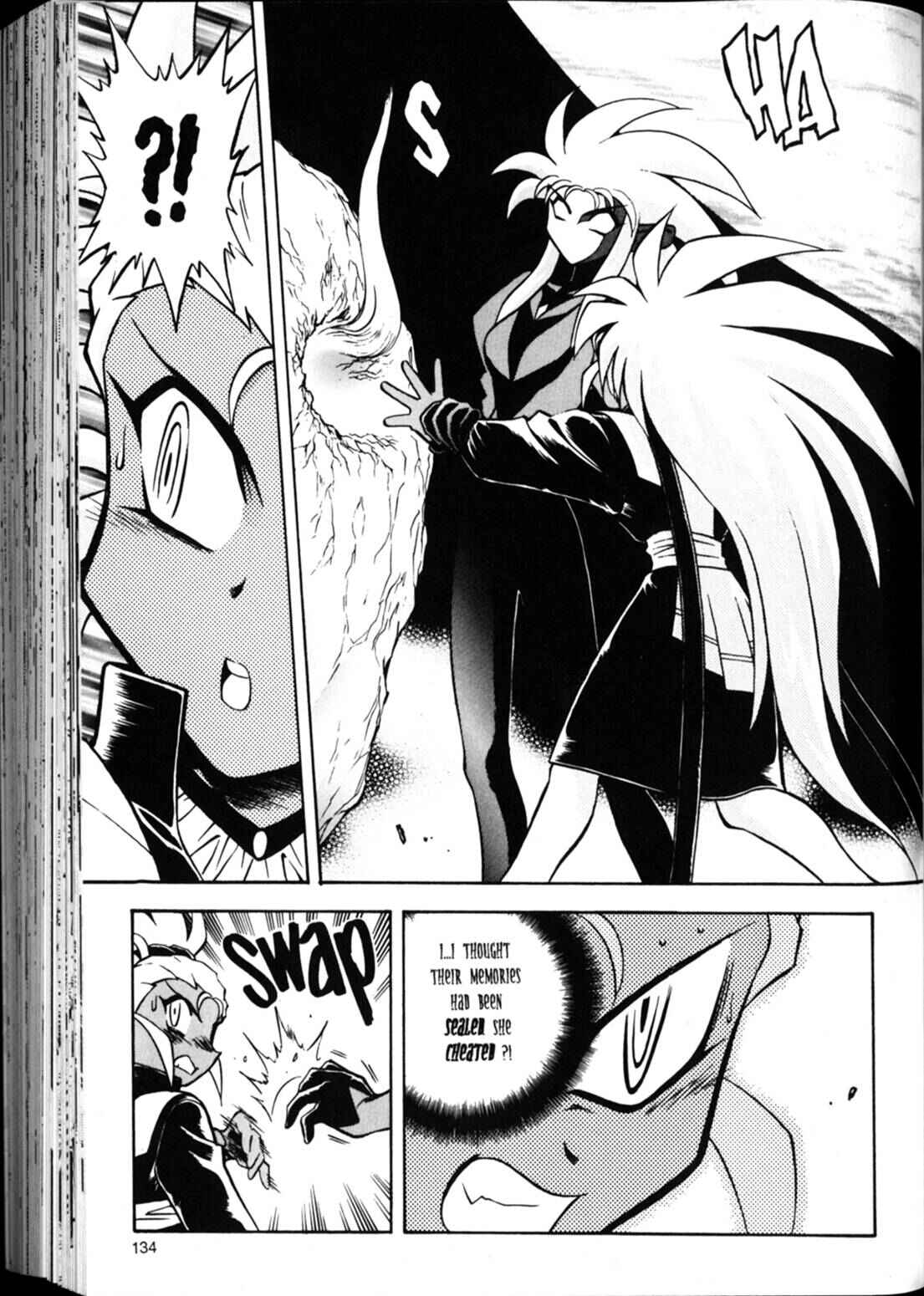 Page 13 Chapter 19 Shin Tenchi Muyou! Ryououki
