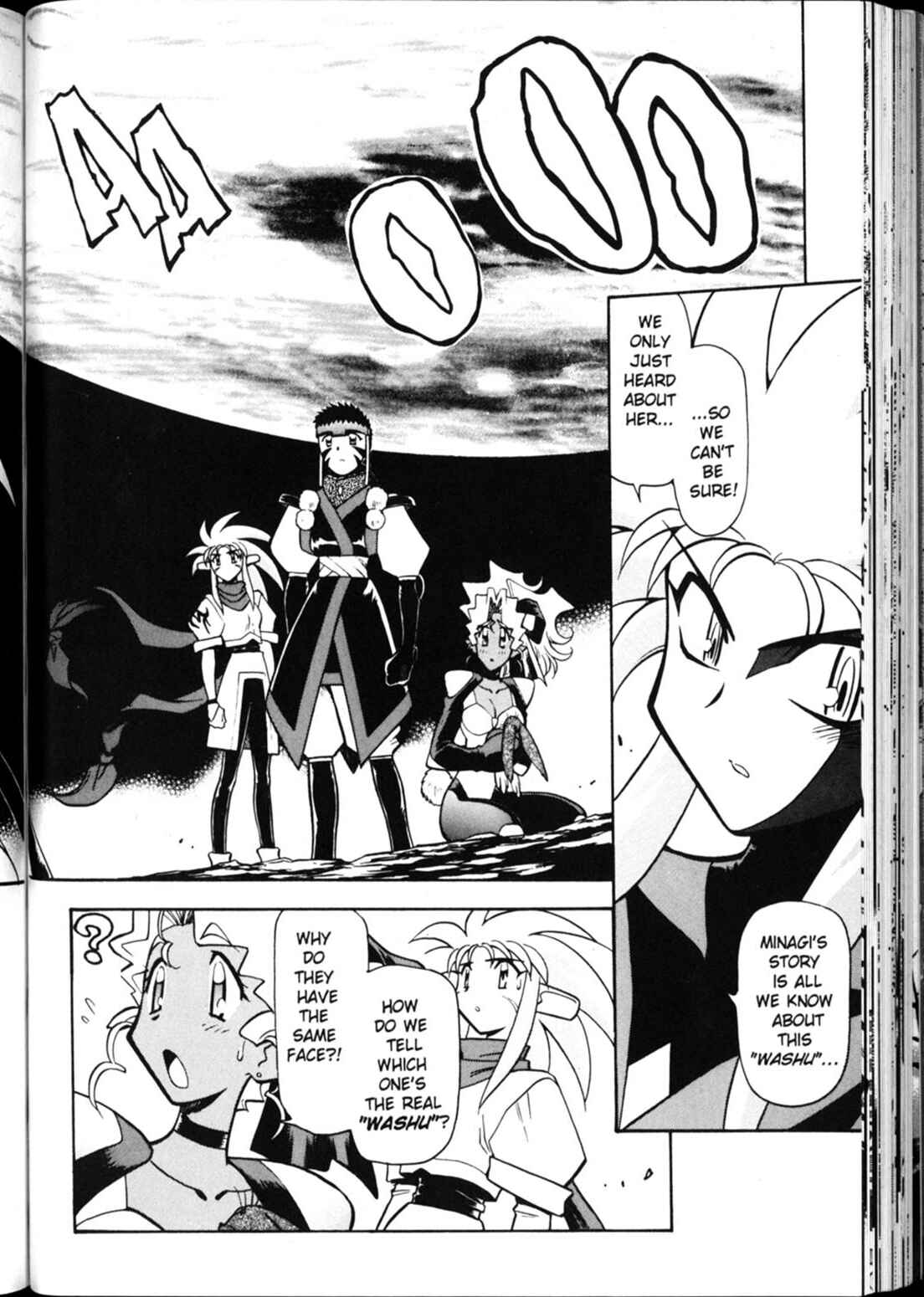 Page 14 Chapter 19 Shin Tenchi Muyou! Ryououki