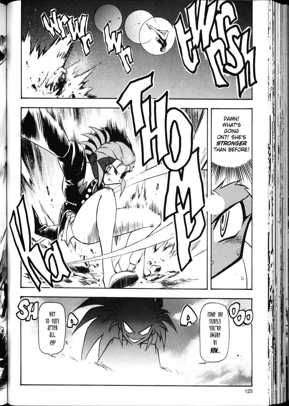 Page 3 Chapter 19 Shin Tenchi Muyou! Ryououki