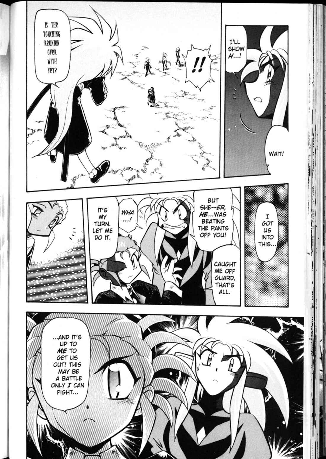 Page 30 Chapter 19 Shin Tenchi Muyou! Ryououki