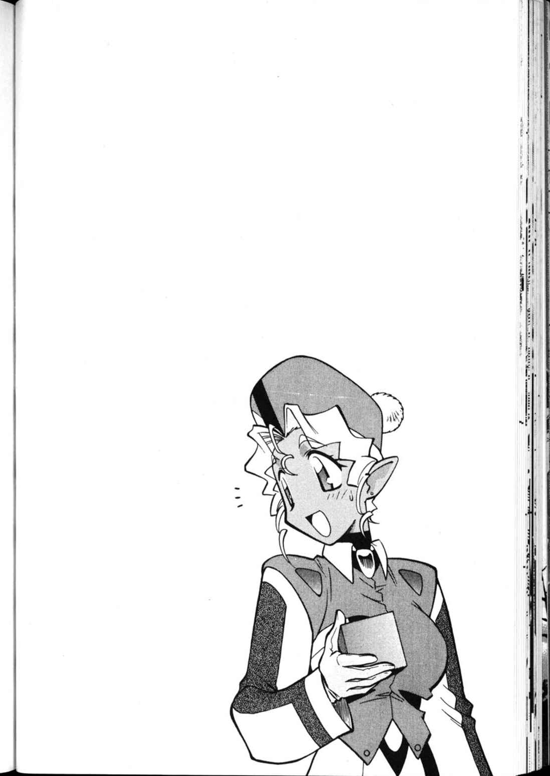 Page 32 Chapter 19 Shin Tenchi Muyou! Ryououki