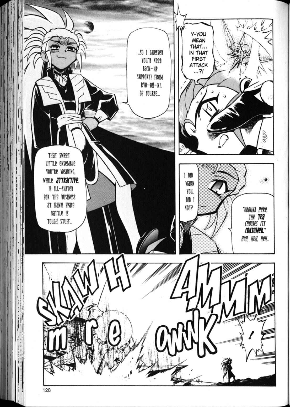 Page 6 Chapter 19 Shin Tenchi Muyou! Ryououki