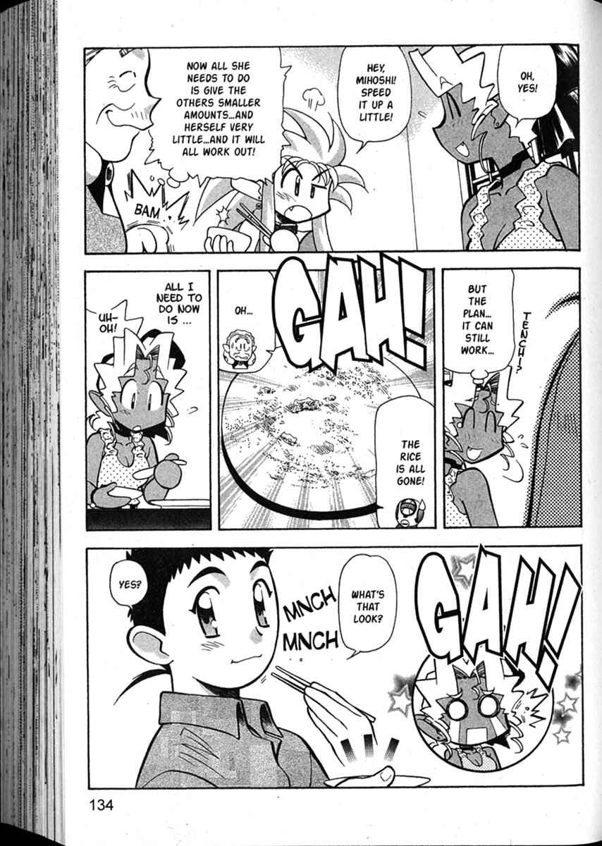 Page 14 Chapter 52 Shin Tenchi Muyou! Ryououki