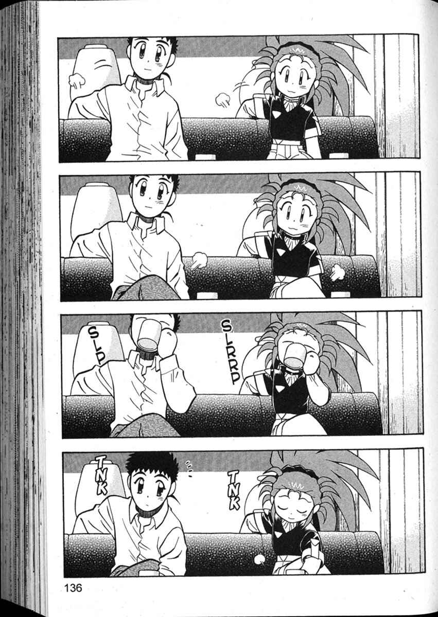 Page 16 Chapter 52 Shin Tenchi Muyou! Ryououki