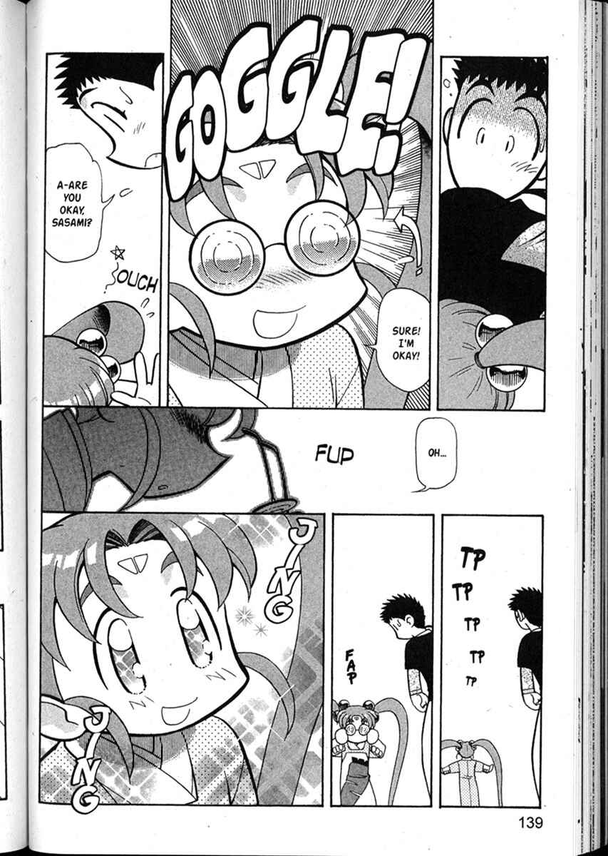 Page 19 Chapter 52 Shin Tenchi Muyou! Ryououki