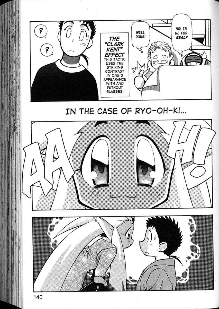 Page 20 Chapter 52 Shin Tenchi Muyou! Ryououki