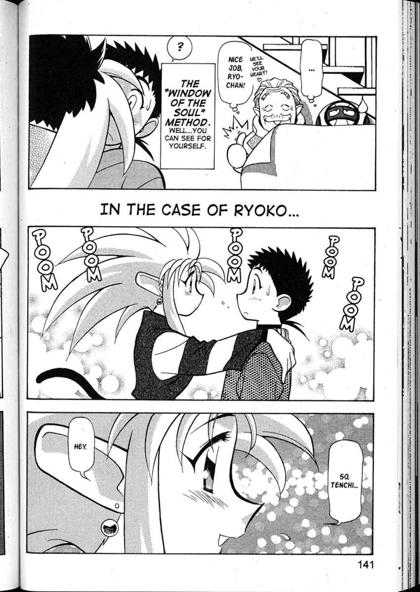 Page 21 Chapter 52 Shin Tenchi Muyou! Ryououki