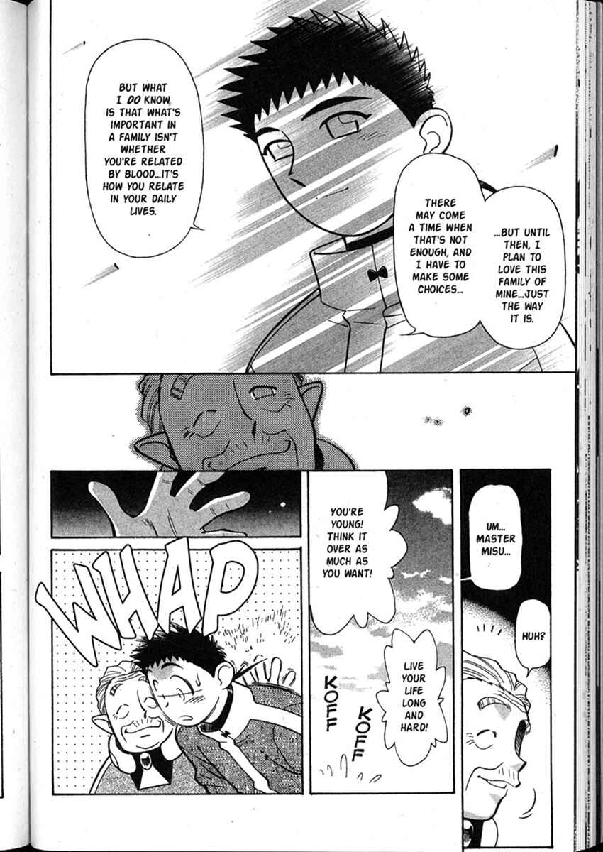 Page 27 Chapter 52 Shin Tenchi Muyou! Ryououki
