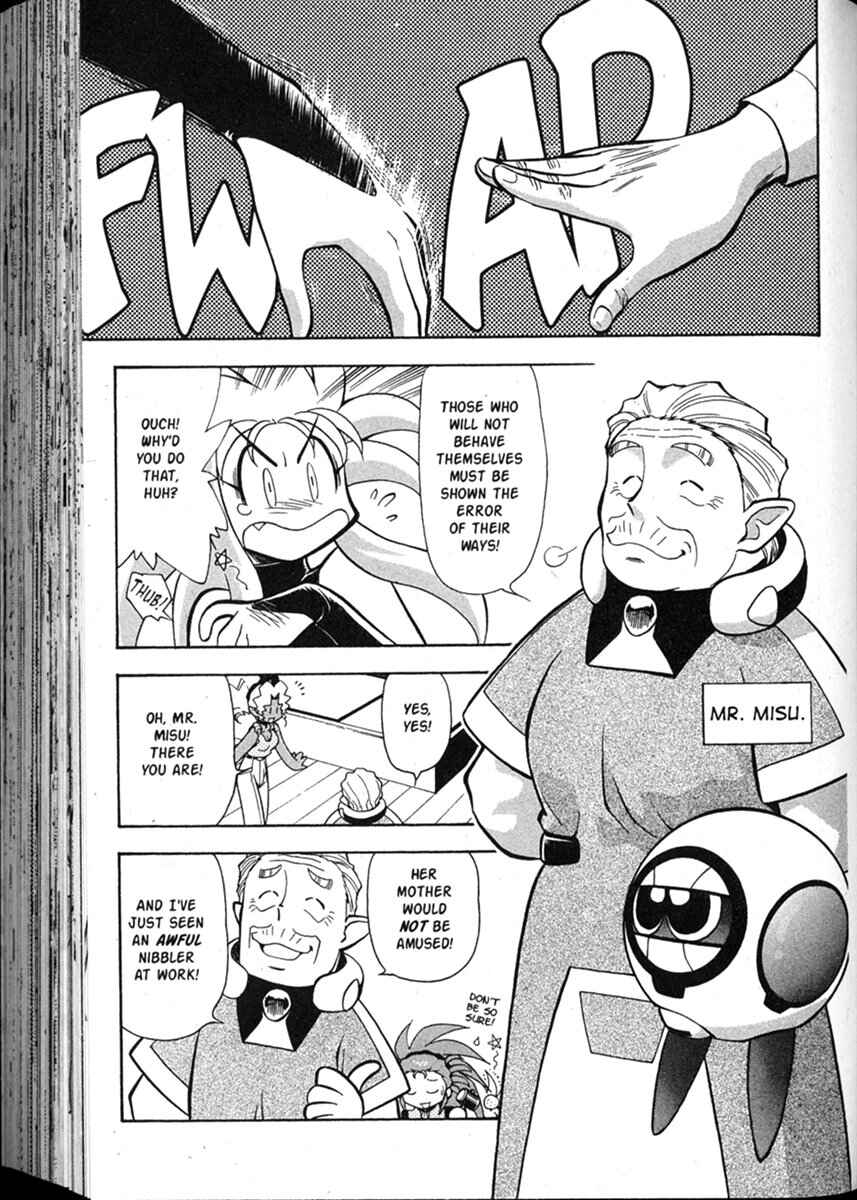 Page 4 Chapter 52 Shin Tenchi Muyou! Ryououki
