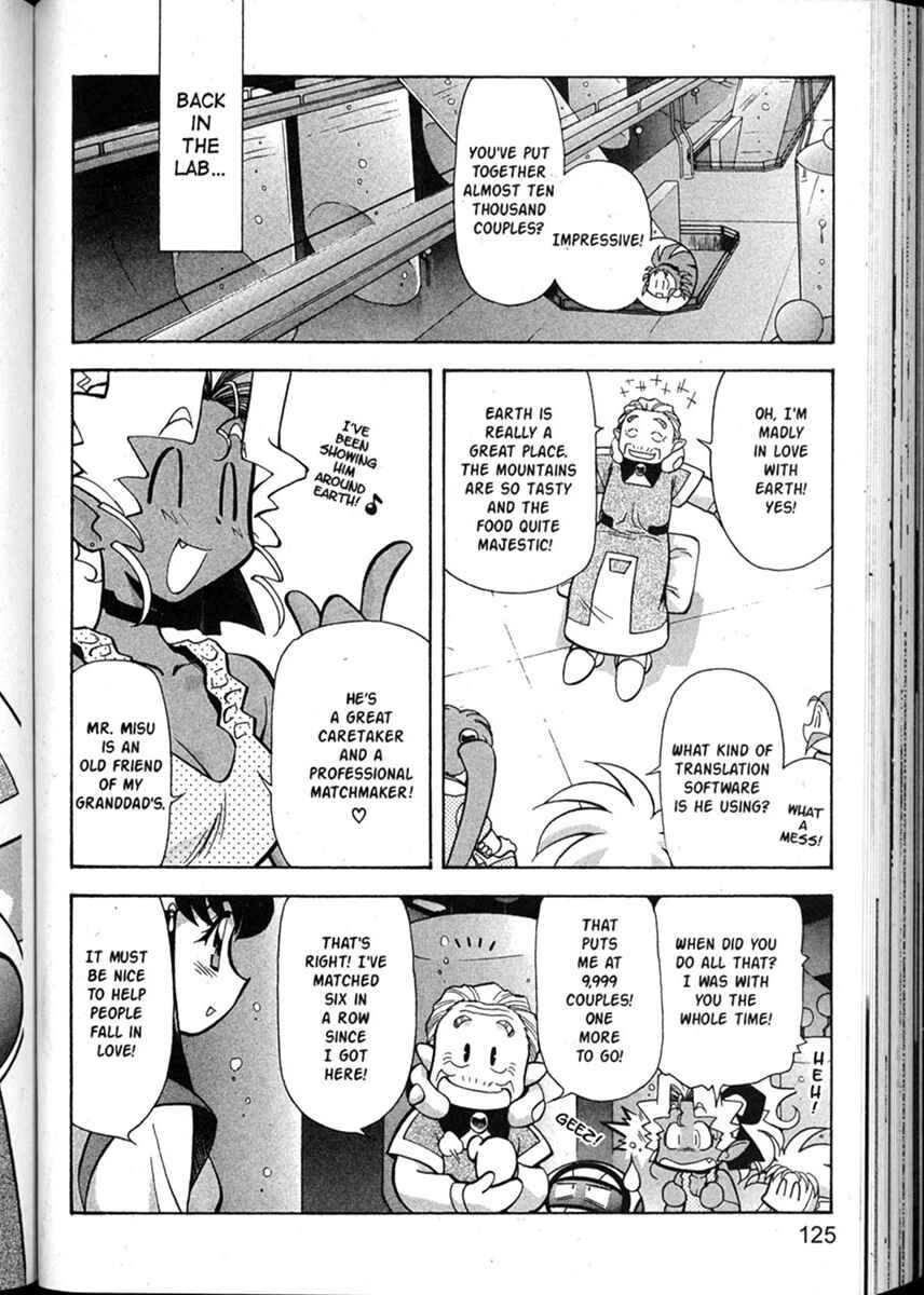 Page 5 Chapter 52 Shin Tenchi Muyou! Ryououki