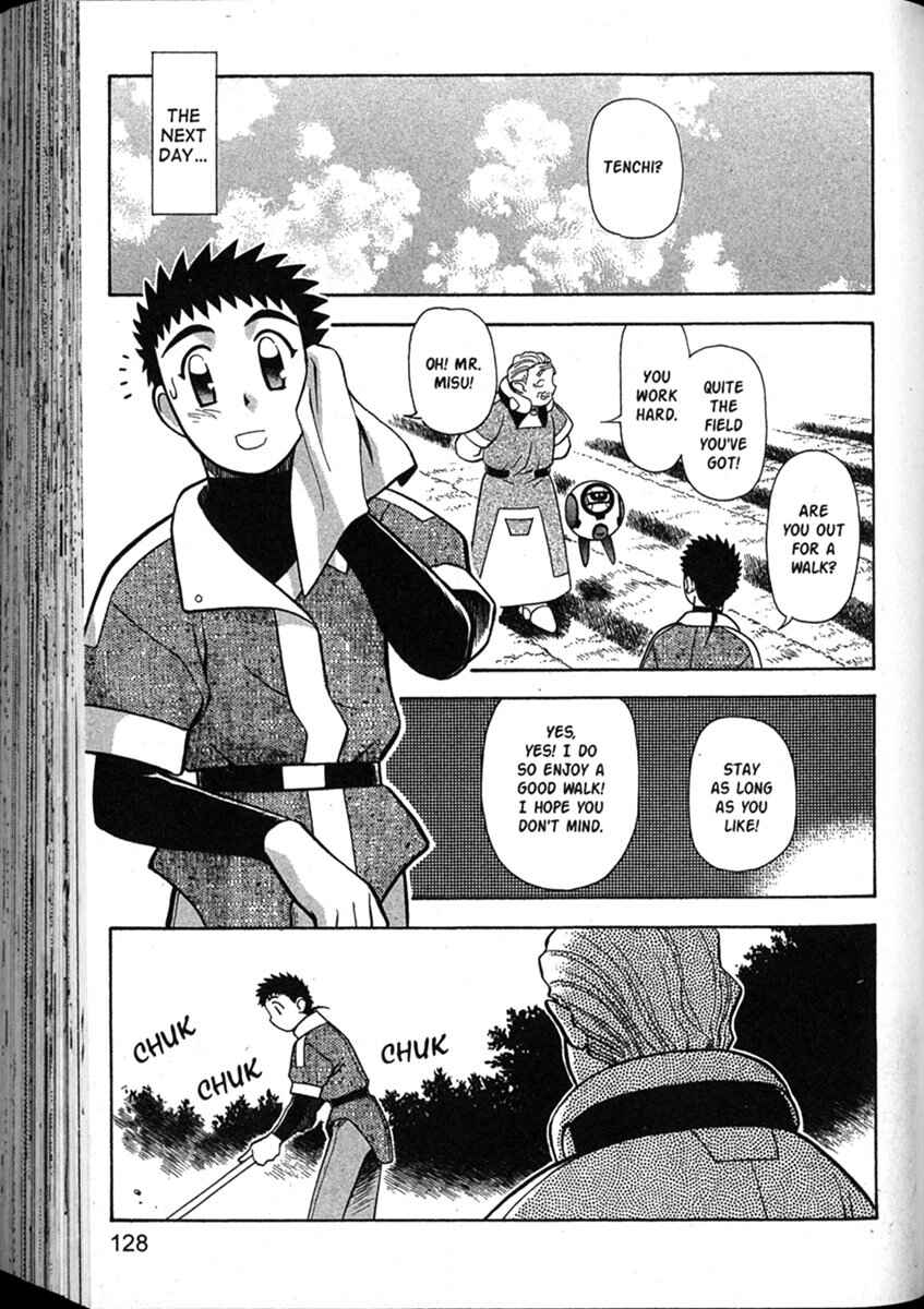 Page 8 Chapter 52 Shin Tenchi Muyou! Ryououki