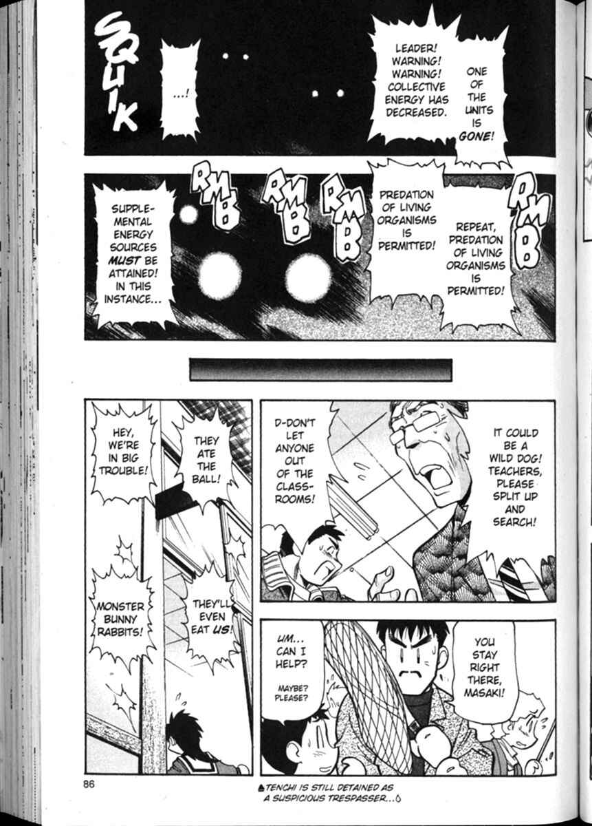 Page 11 Chapter 11 Shin Tenchi Muyou! Ryououki