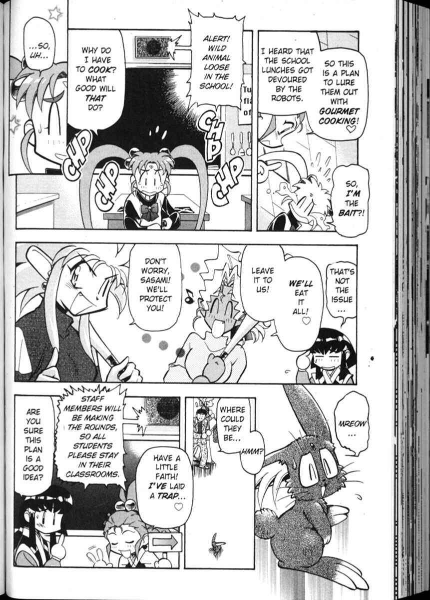 Page 12 Chapter 11 Shin Tenchi Muyou! Ryououki