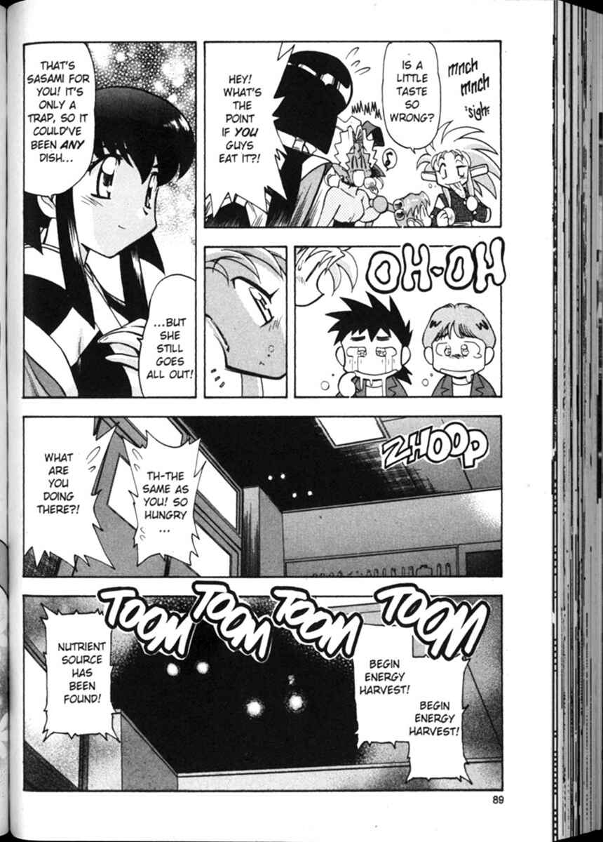 Page 14 Chapter 11 Shin Tenchi Muyou! Ryououki