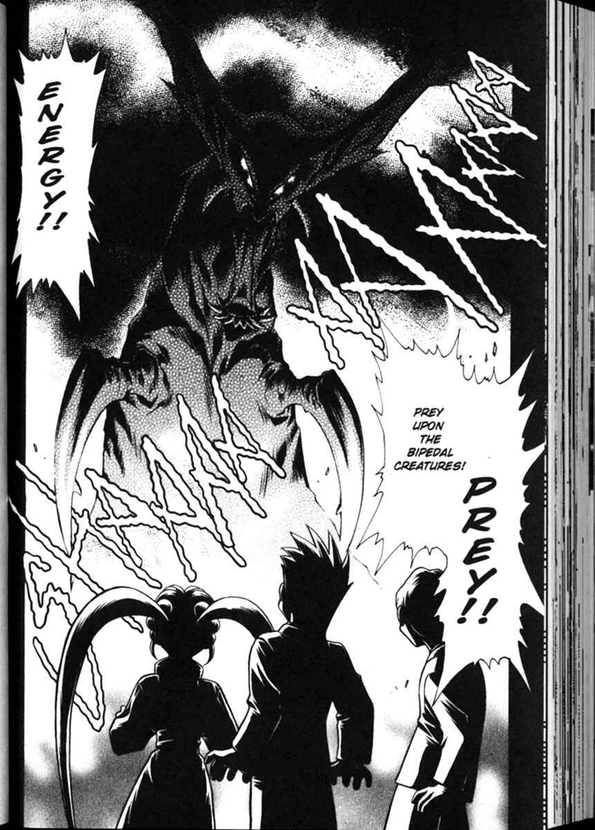 Page 18 Chapter 11 Shin Tenchi Muyou! Ryououki