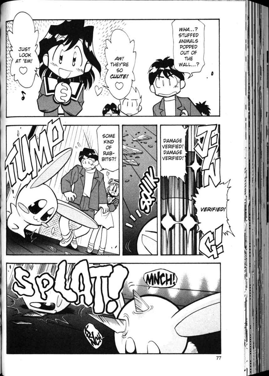 Page 2 Chapter 11 Shin Tenchi Muyou! Ryououki