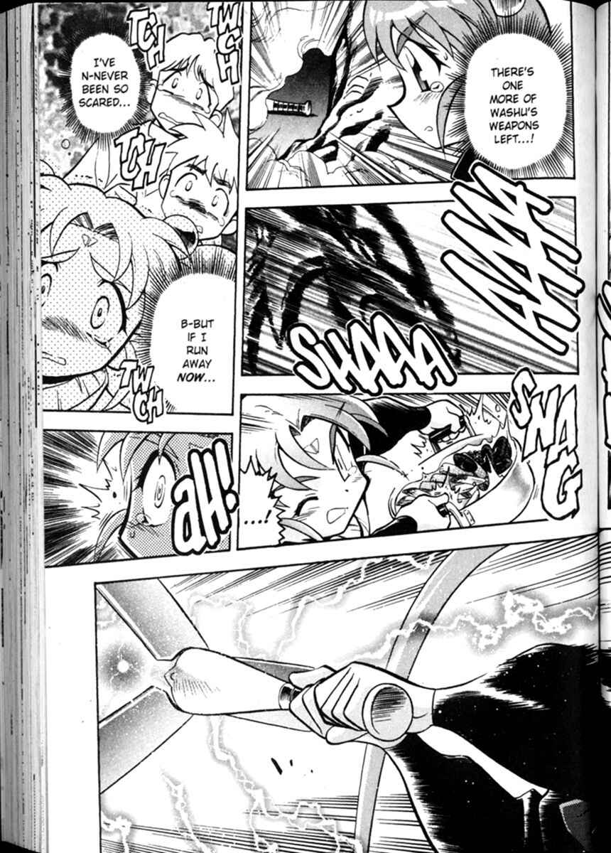 Page 20 Chapter 11 Shin Tenchi Muyou! Ryououki