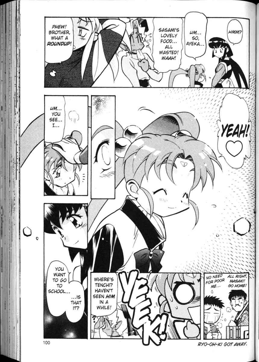 Page 27 Chapter 11 Shin Tenchi Muyou! Ryououki