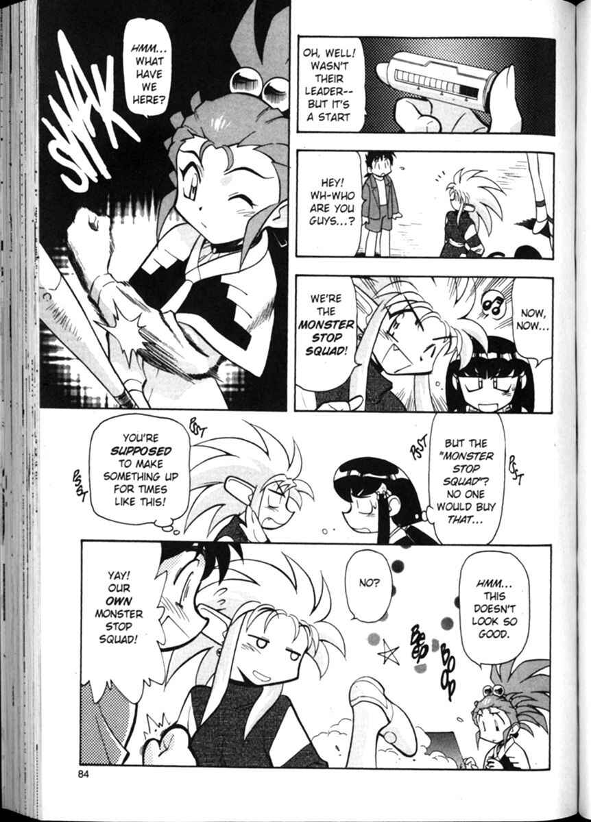 Page 9 Chapter 11 Shin Tenchi Muyou! Ryououki