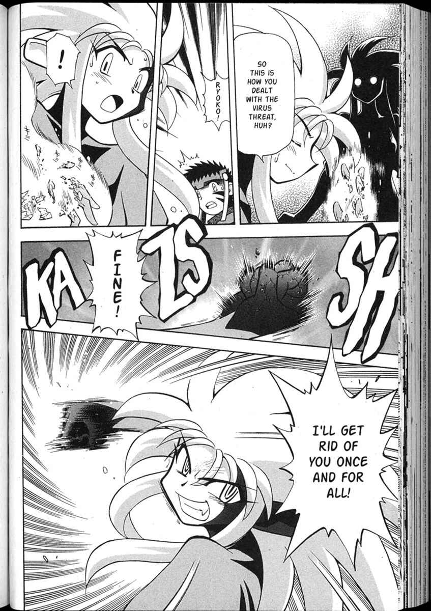 Page 10 Chapter 51 Shin Tenchi Muyou! Ryououki
