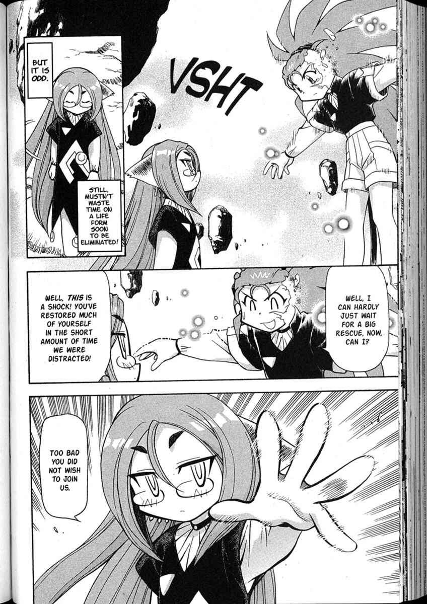 Page 12 Chapter 51 Shin Tenchi Muyou! Ryououki