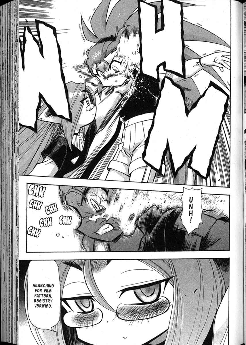 Page 13 Chapter 51 Shin Tenchi Muyou! Ryououki