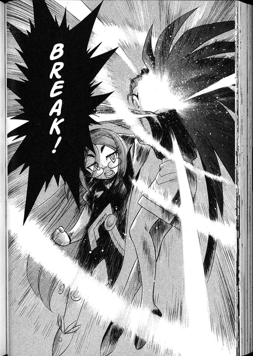 Page 14 Chapter 51 Shin Tenchi Muyou! Ryououki