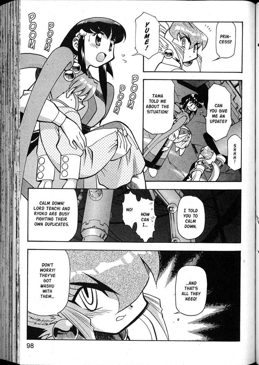 Page 15 Chapter 51 Shin Tenchi Muyou! Ryououki