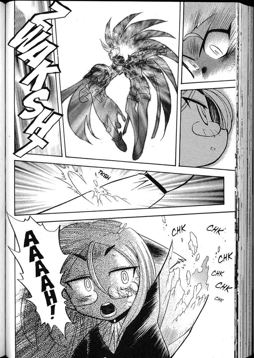 Page 16 Chapter 51 Shin Tenchi Muyou! Ryououki