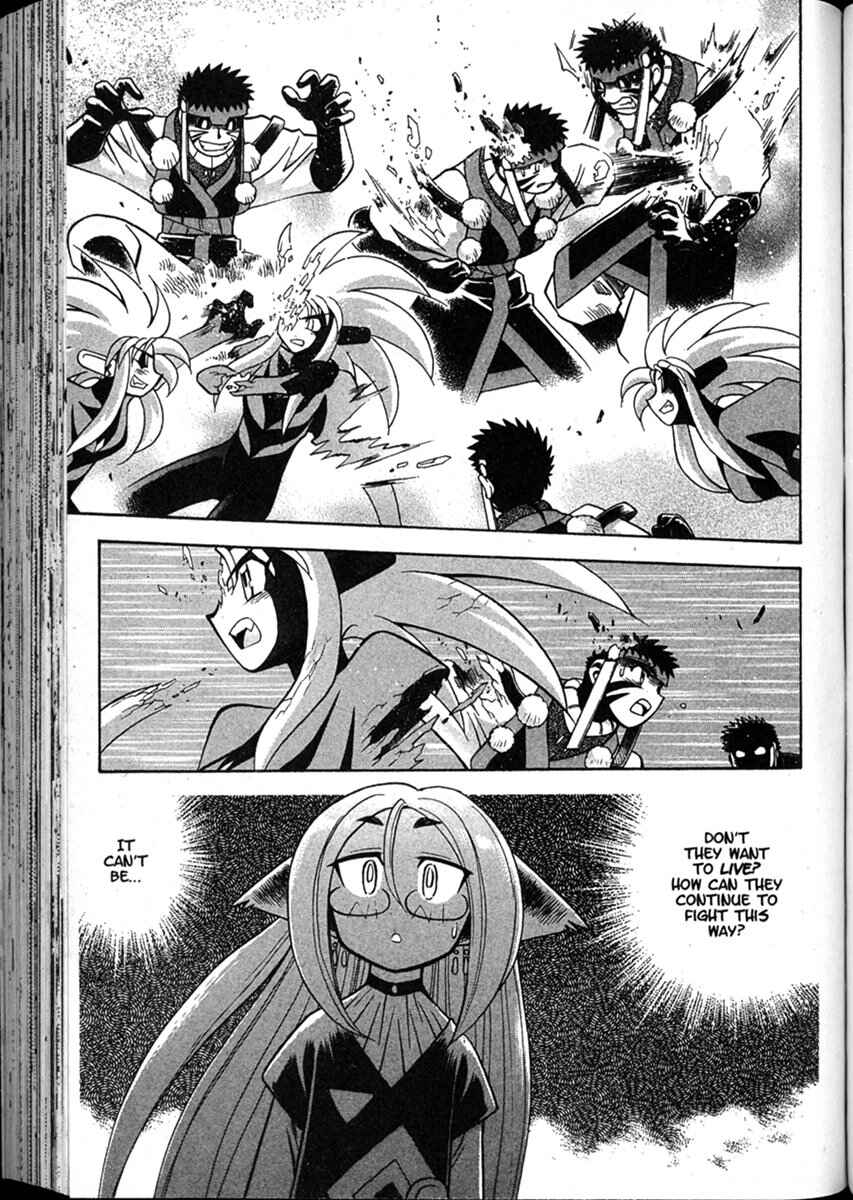 Page 19 Chapter 51 Shin Tenchi Muyou! Ryououki