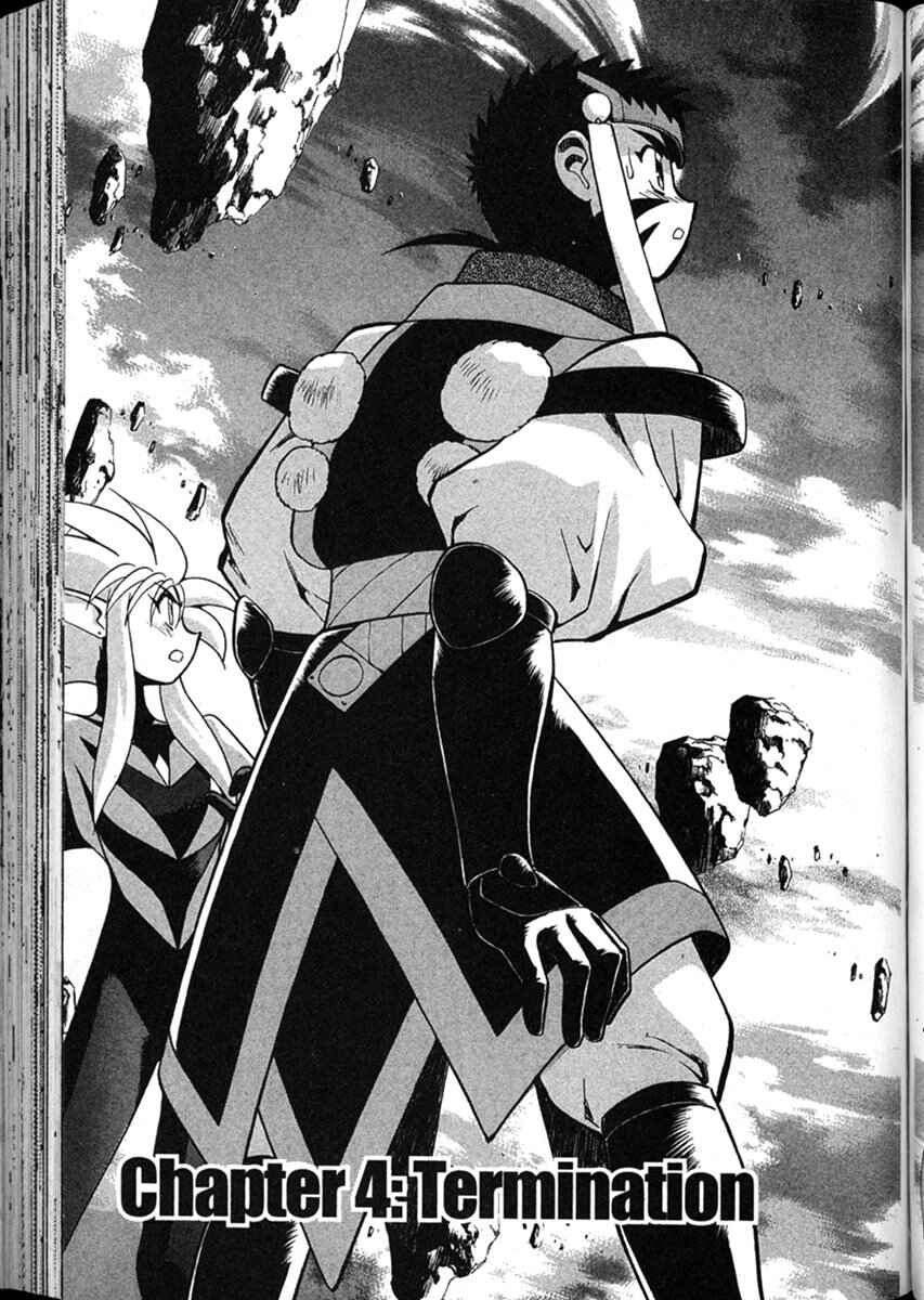 Page 2 Chapter 51 Shin Tenchi Muyou! Ryououki