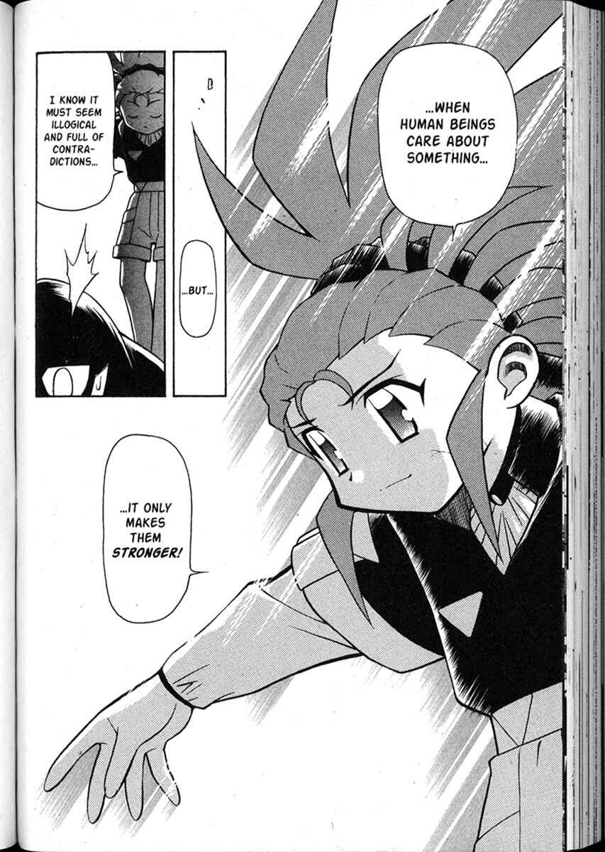 Page 20 Chapter 51 Shin Tenchi Muyou! Ryououki