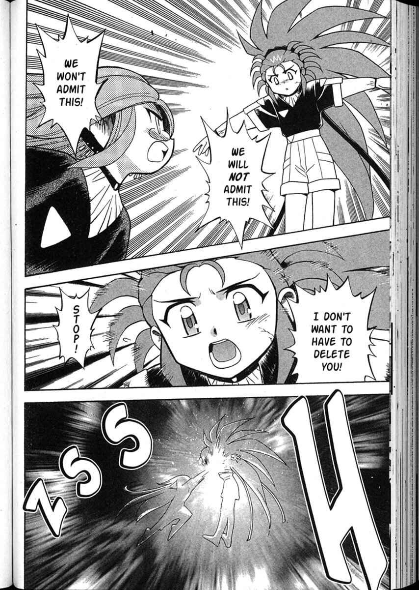 Page 22 Chapter 51 Shin Tenchi Muyou! Ryououki