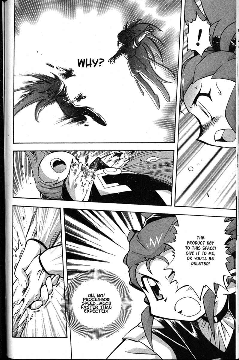 Page 24 Chapter 51 Shin Tenchi Muyou! Ryououki